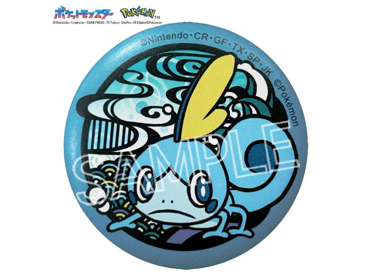 Pokemon Paper Cutting Series Washi Can Badge - Sobble