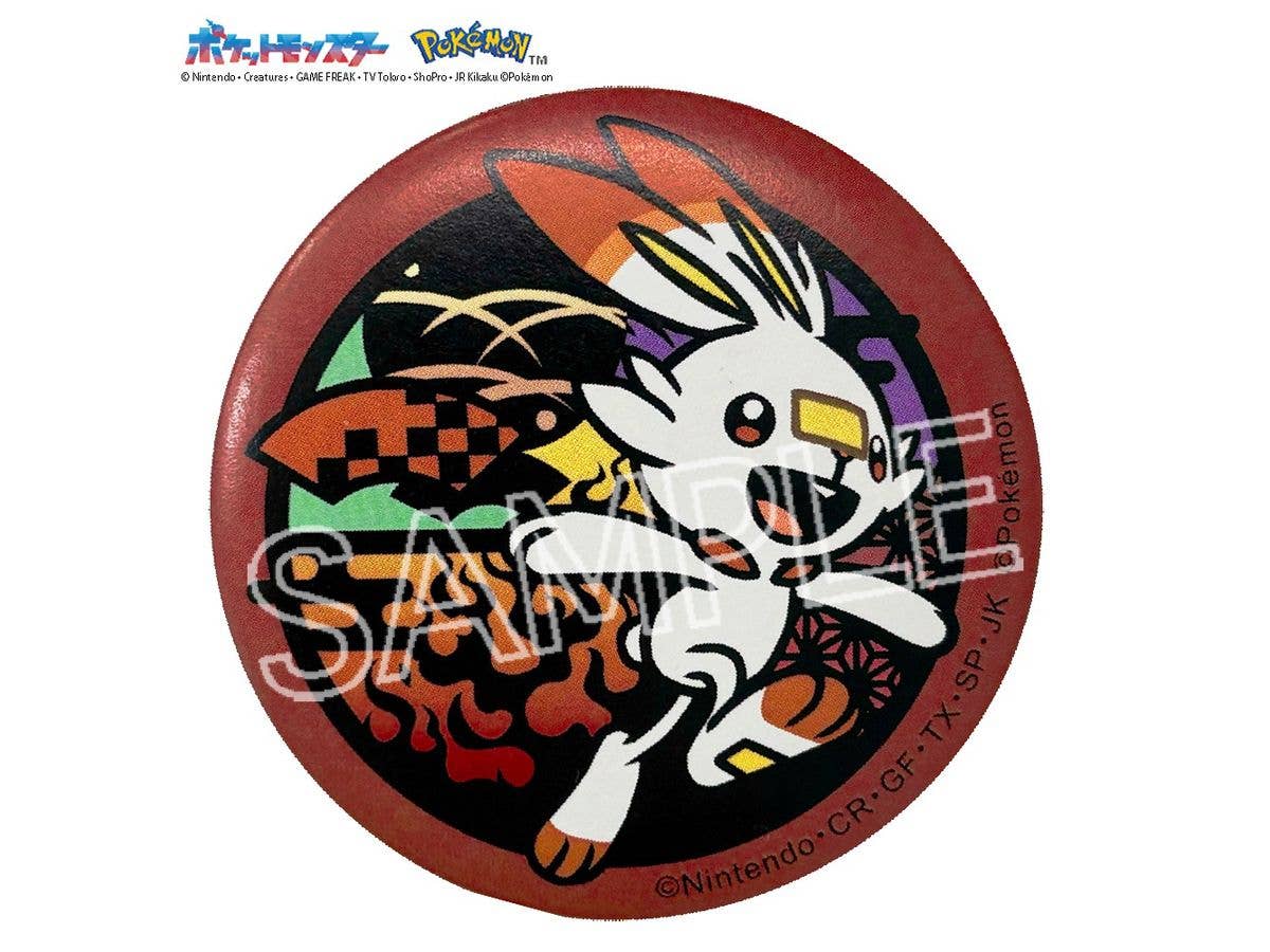 Pokemon Paper Cutting Series Washi Can Badge: Scorbunny