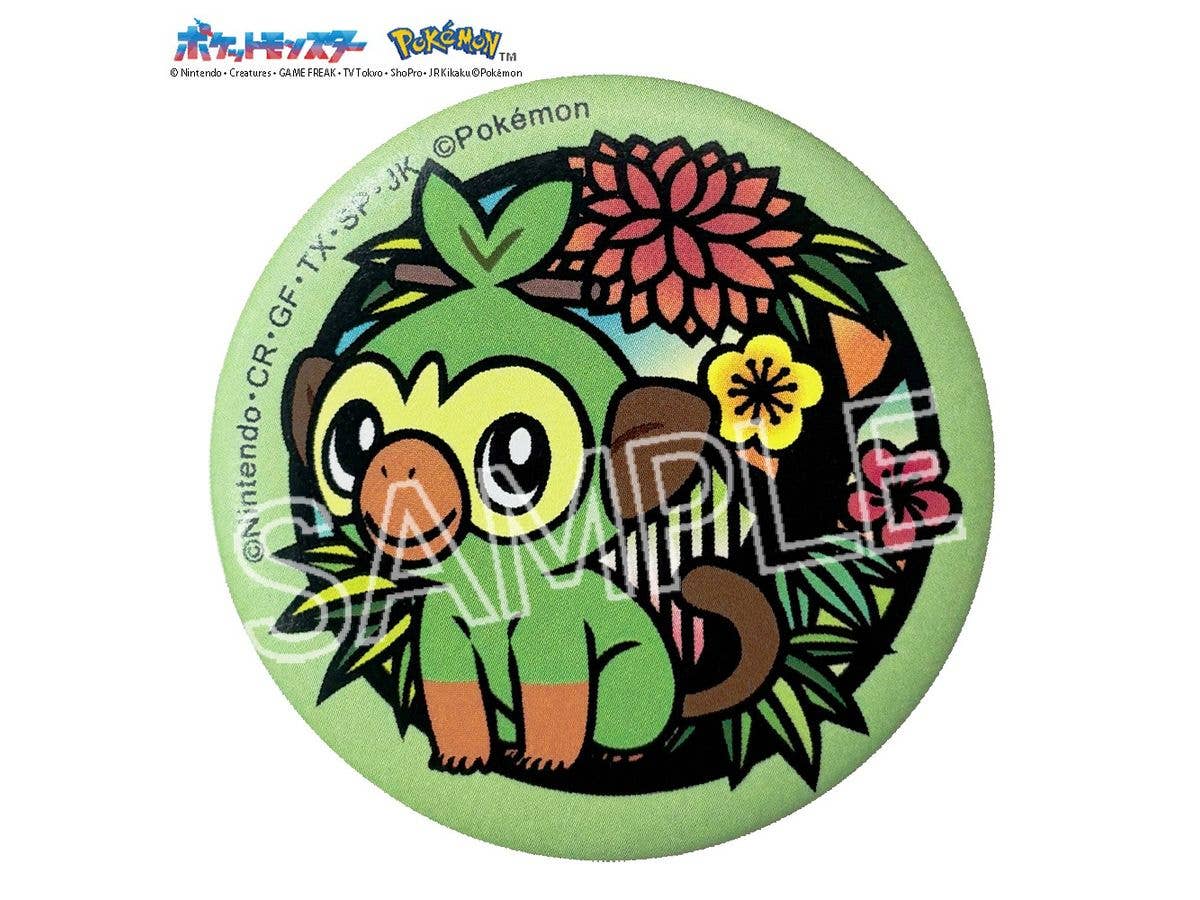 Pokemon Paper Cutting Series Washi Can Badge: Grookey