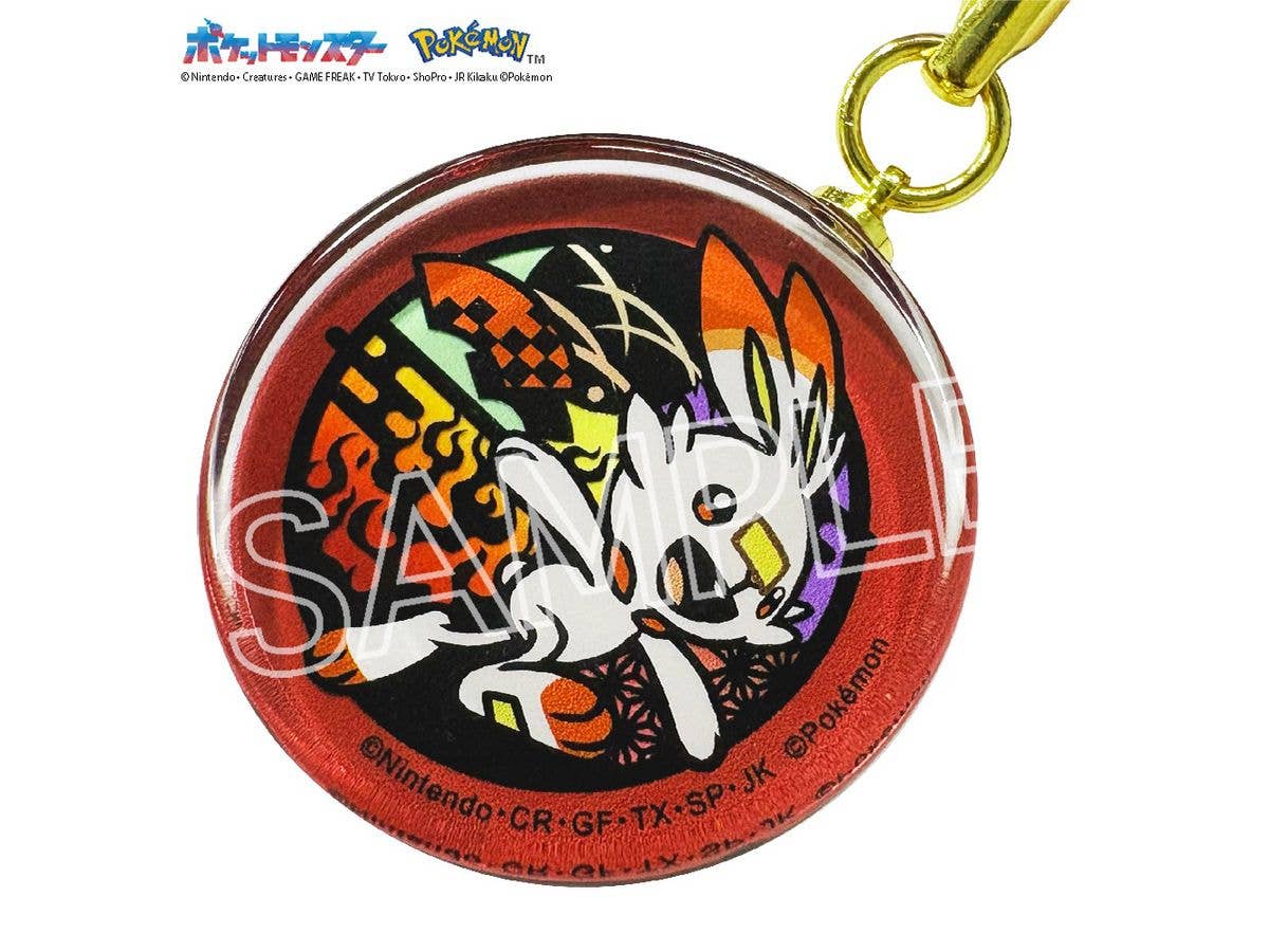 Pokemon Paper Cutting Series Glass Netsuke: Scorbunny