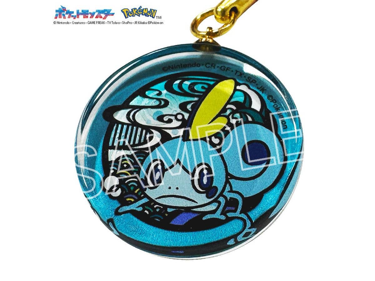 Pokemon Paper Cutting Series Glass Netsuke - Sobble