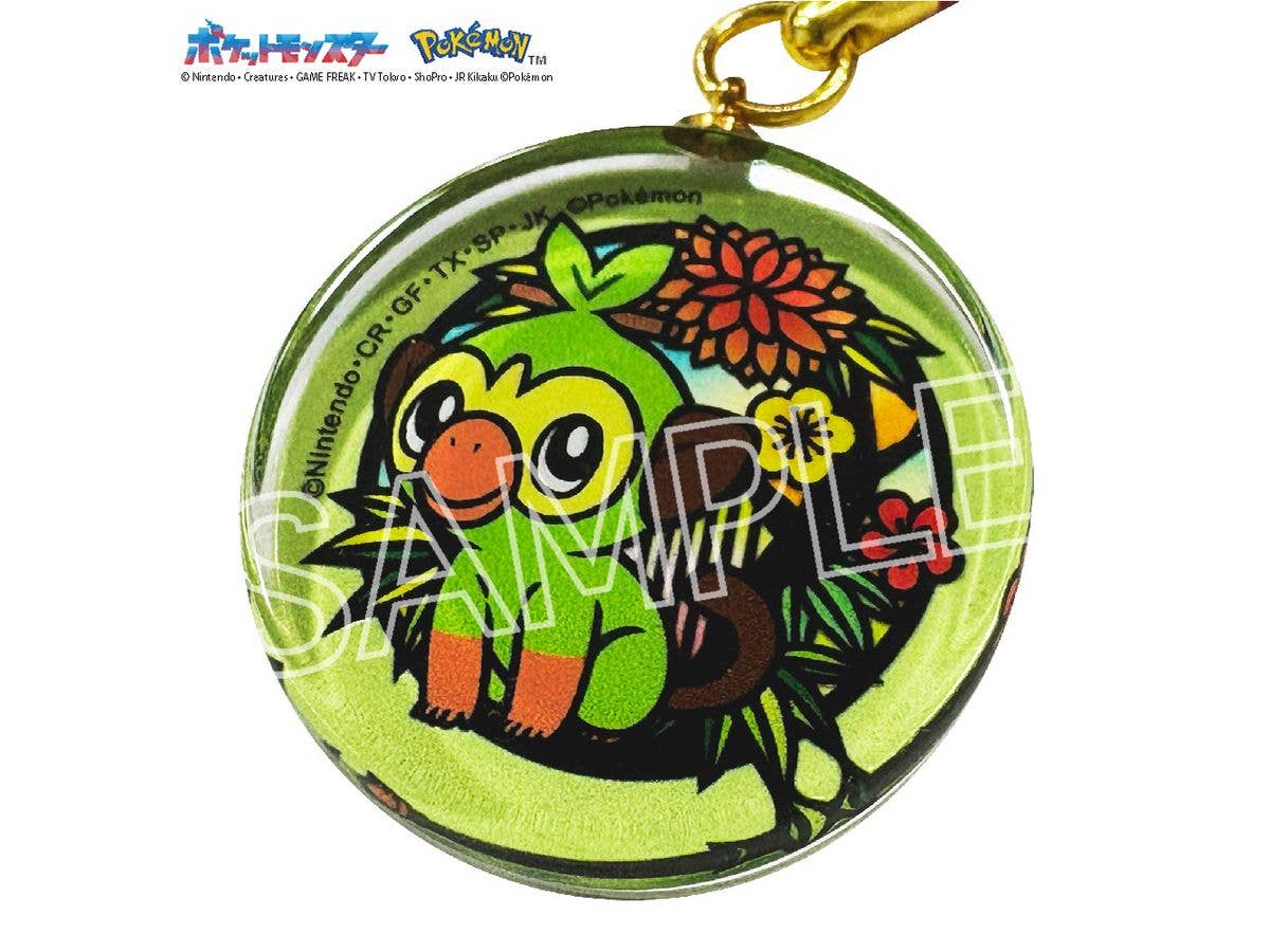 Pokemon Paper Cutting Series Glass Netsuke Grookey