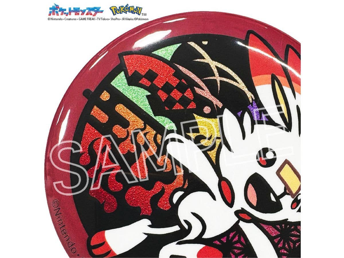 Pokemon Paper Cutting Series Glitter Pin Badge: Scorbunny