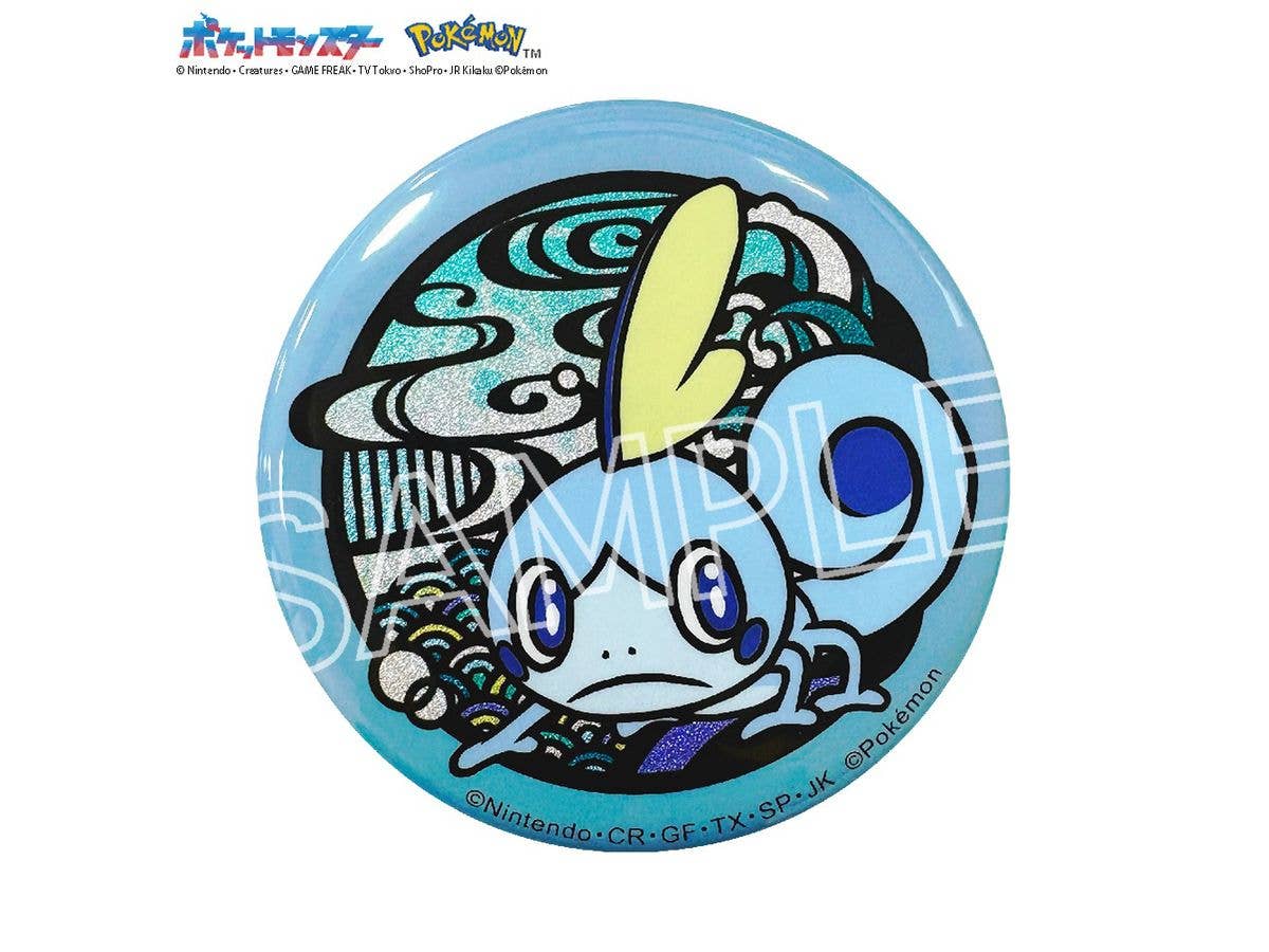 Pokemon Paper Cutting Series Glitter Pin Badge - Sobble