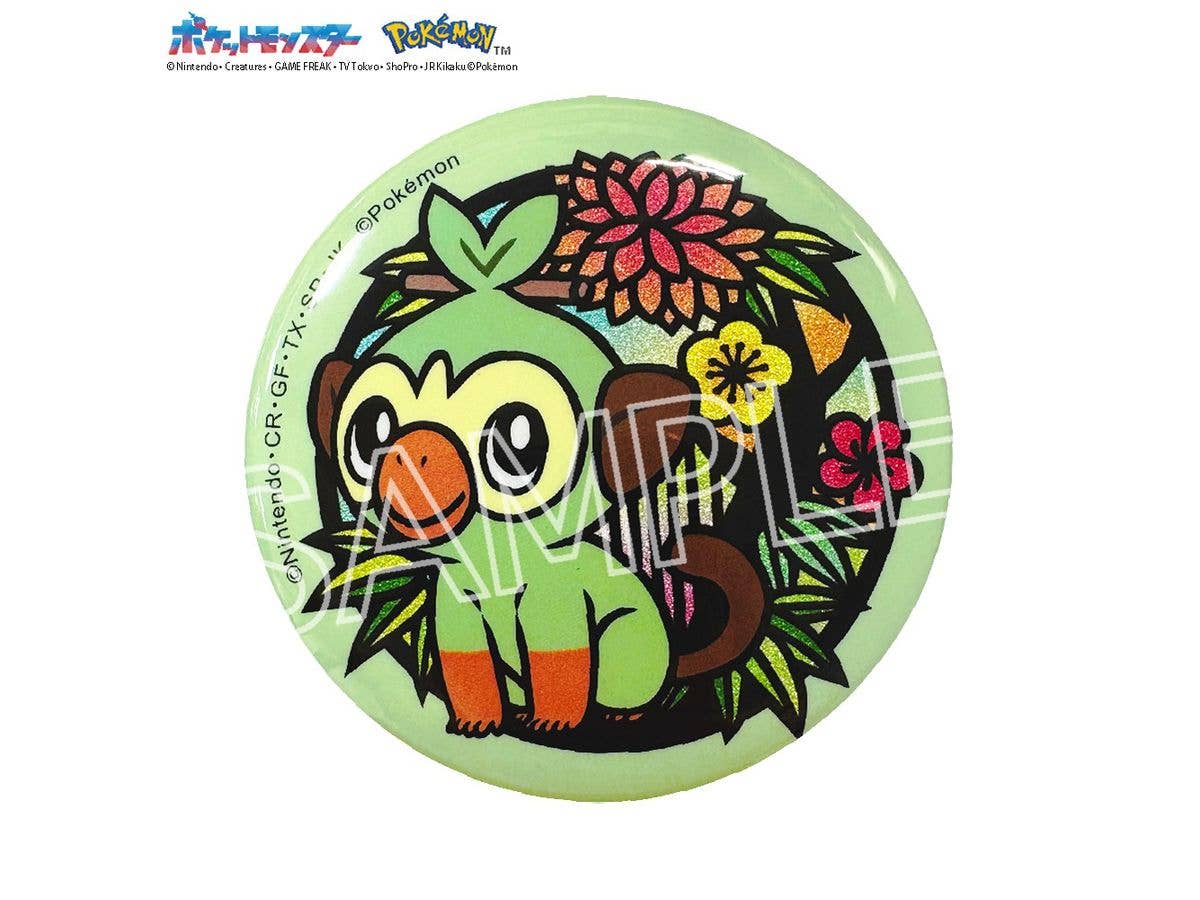 Pokemon Paper Cutting Series Glitter Pin Badge Grookey