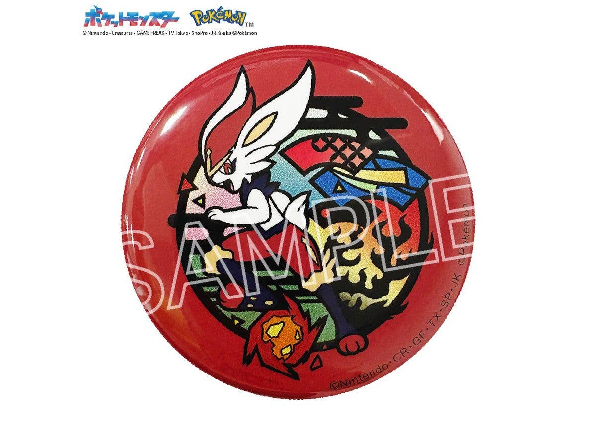 Pokemon Paper Cutting Series Glitter Pin Badge - Cinderace