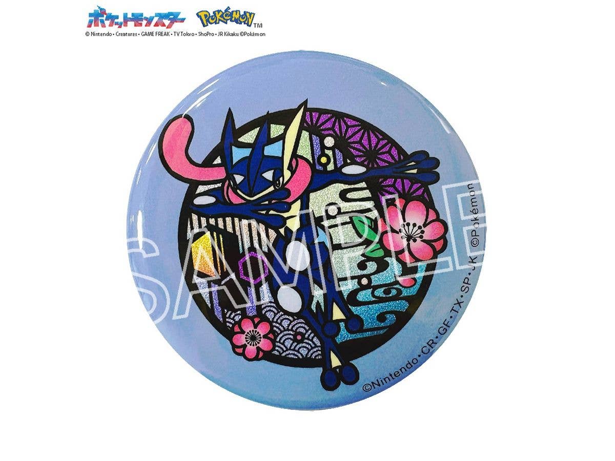 Pokemon Paper Cutting Series Glitter Pin Badge Greninja