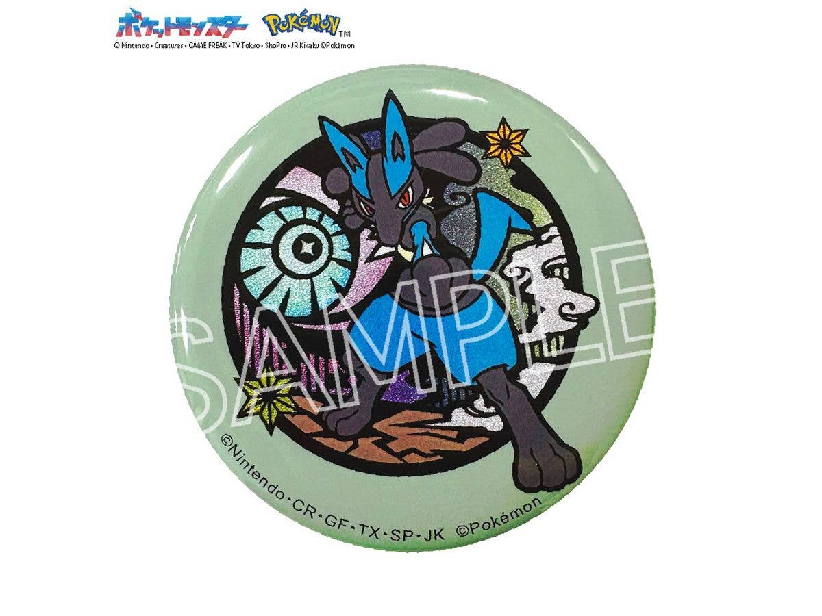 Pokemon Paper Cutting Series Glitter Pin Badge Lucario