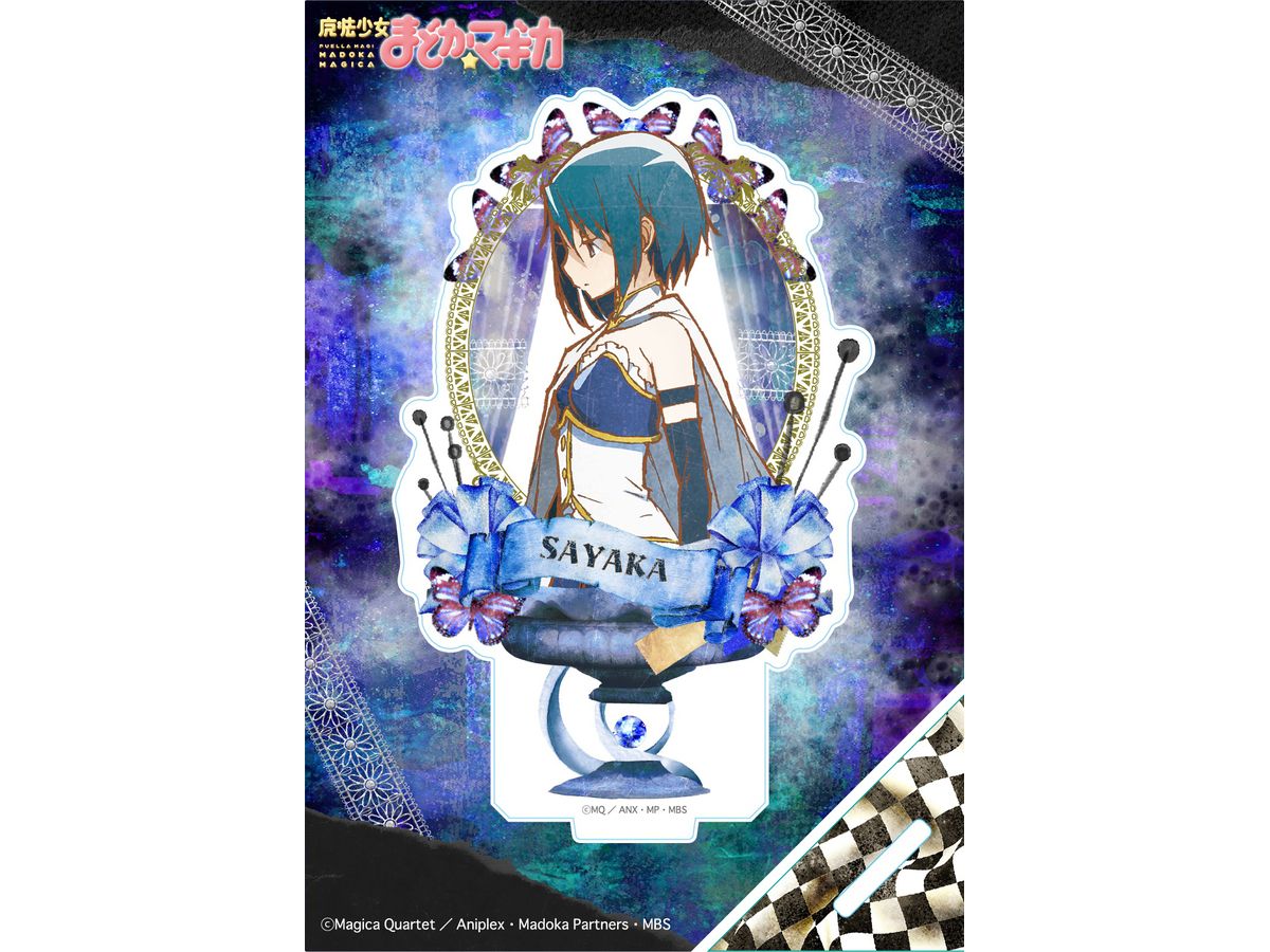 Puella Magi Madoka Magica: Vintage Series Acrylic Stand Sayaka Miki