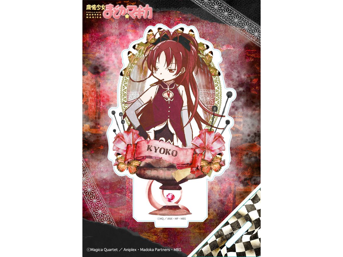 Puella Magi Madoka Magica: Vintage Series Acrylic Stand Kyoko Sakura