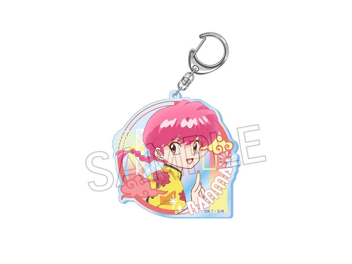 Ranma 1/2: Aurora Acrylic Keychain Vol.2 Ranma