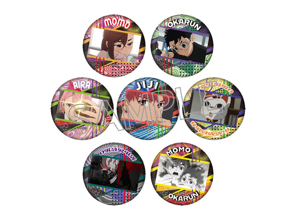DAN DADAN: Hundred Faces Can Badge 1Box 7Pcs