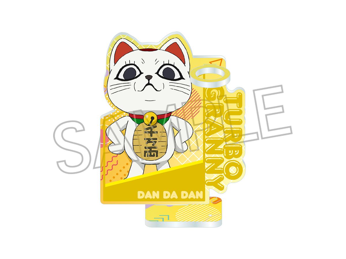 DAN DADAN: Acrylic Pen Stand Turbo Hag (Beckoning Cat)