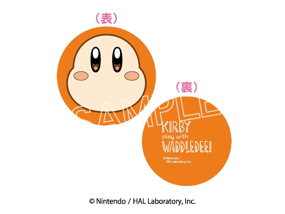 Kirby Play With Waddle Dee Rubber Coaster B Waddle Dee