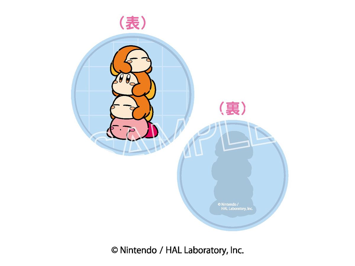 Kirby Play With Waddle Dee Rubber Coaster D Shocking...