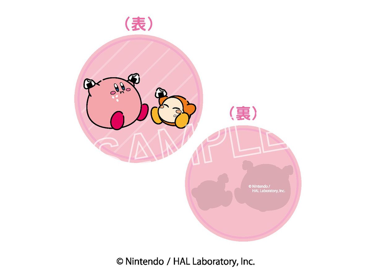 Kirby Play With Waddle Dee Rubber Coaster E Itadakimasu! (Manpuku)