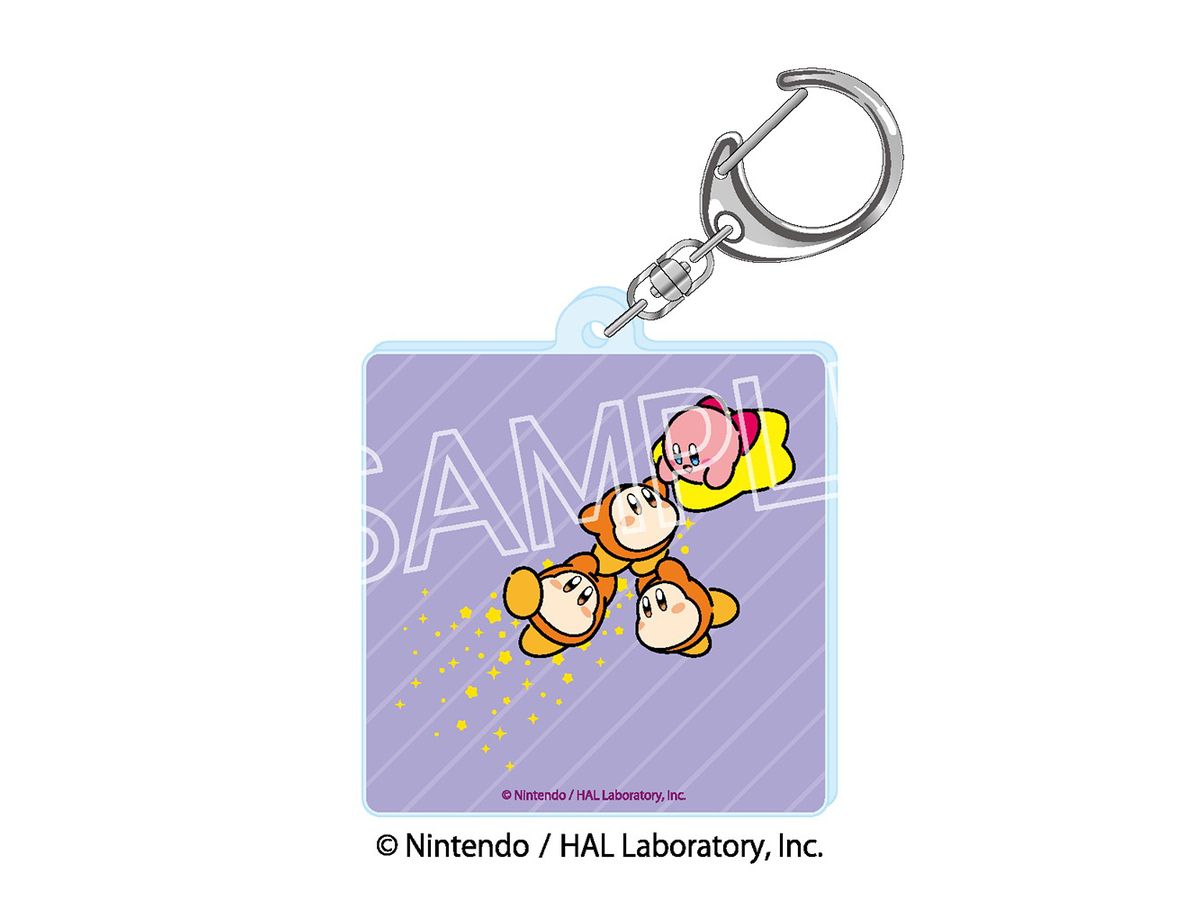 Kirby Play With Waddle Dee Plate Keychain B On The Warp Star (4 People)