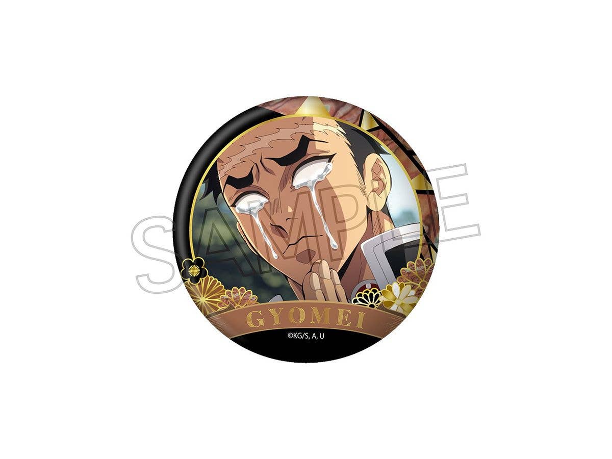 Demon Slayer: Kimetsu no Yaiba - Mother-of-Pearl Style Series Can Badge Vol. 4 - Gyomei Himejima