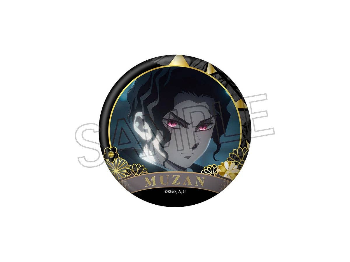 Demon Slayer: Kimetsu no Yaiba - Mother-of-Pearl Style Series Can Badge Vol. 4 - Muzan Kibutsuji