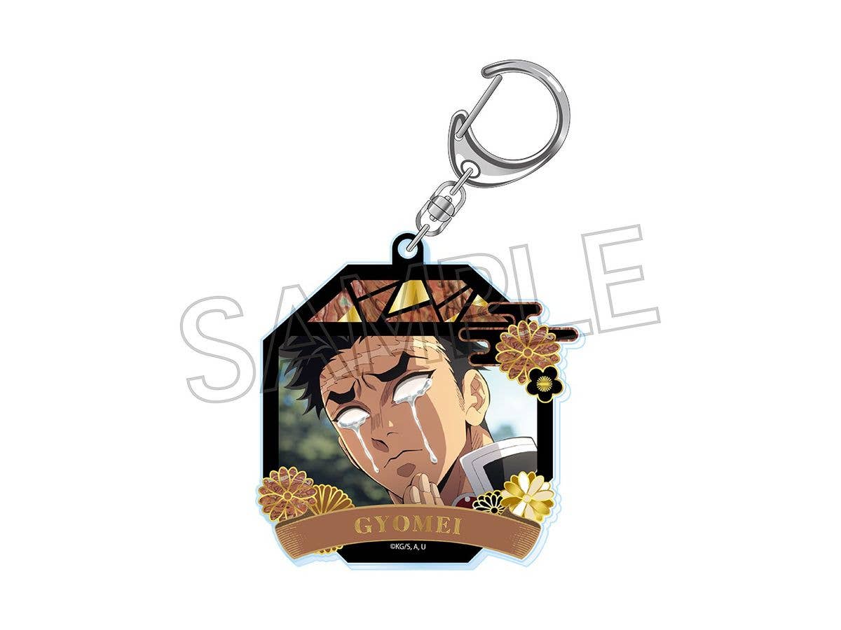 Demon Slayer: Kimetsu no Yaiba - Mother-of-Pearl Style Series Acrylic Keychain Vol. 4 - Gyomei Himejima