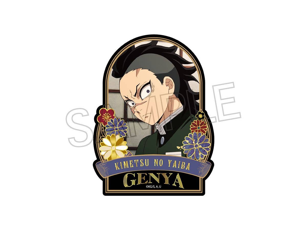 Demon Slayer: Kimetsu no Yaiba - Mother-of-Pearl Style Series Sticker Vol. 4 - Genya Shinazugawa