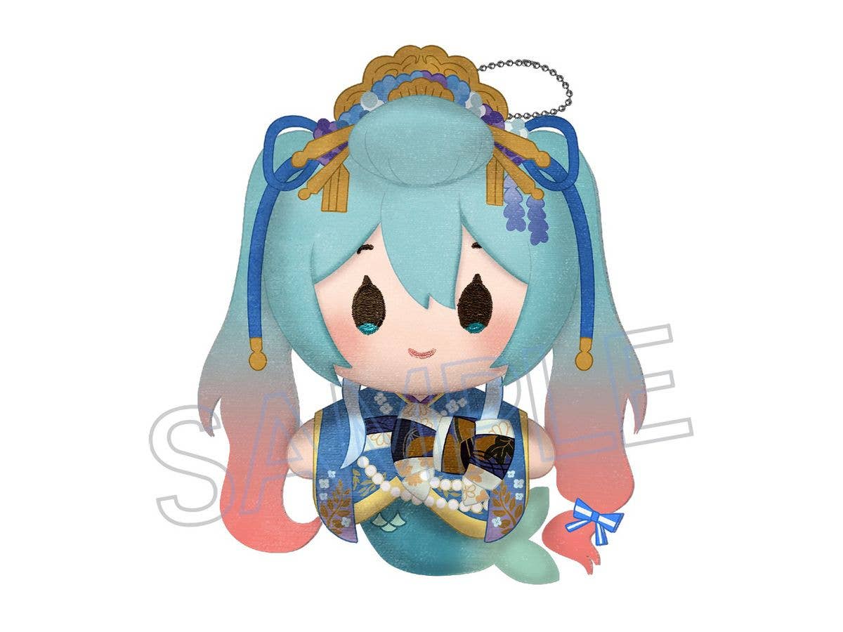 Hatsune Miku: Hyakki Yakou -Beautiful Banquet- Plush Mascot B Mermaid
