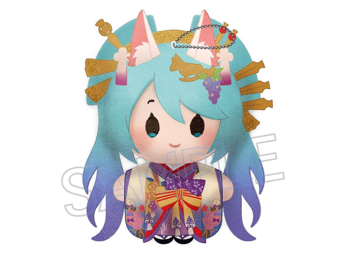 Hatsune Miku: Hyakki Yakou -Beautiful Banquet- Plush Mascot C White Fox