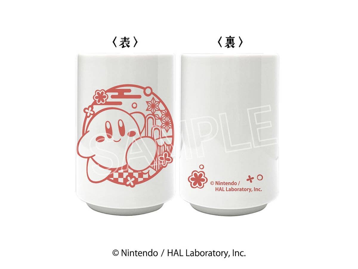 Kirby Of The Stars: Paper Cutout Series Teacup A Walk (Pink)