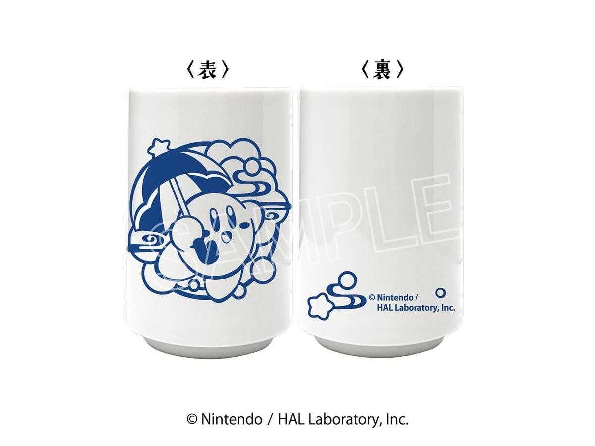 Kirby Of The Stars: Paper Cutout Series Teacup C Parasol (Blue)