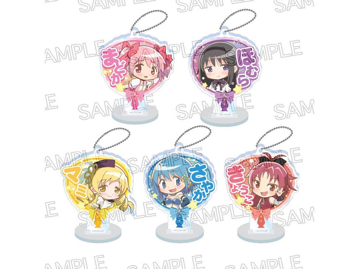 Puella Magi Madoka Magica: Decorative Acrylic Key Chain Fan: 1Box (5pcs)