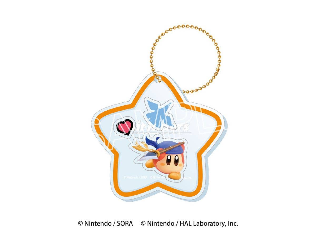 Kirby Air Rider: Crinkle Mascot Bandana Waddle Dee 200