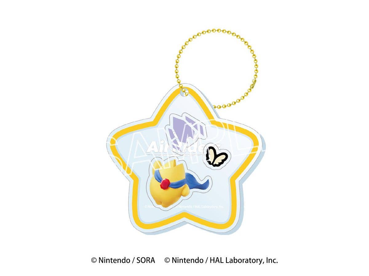 Kirby Air Rider: Crinkle Mascot Starman 200