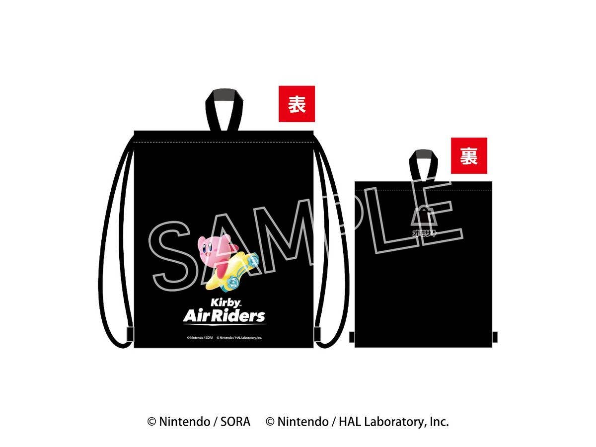 Kirby Air Rider: Knapsack Kirby & Warp Star 100