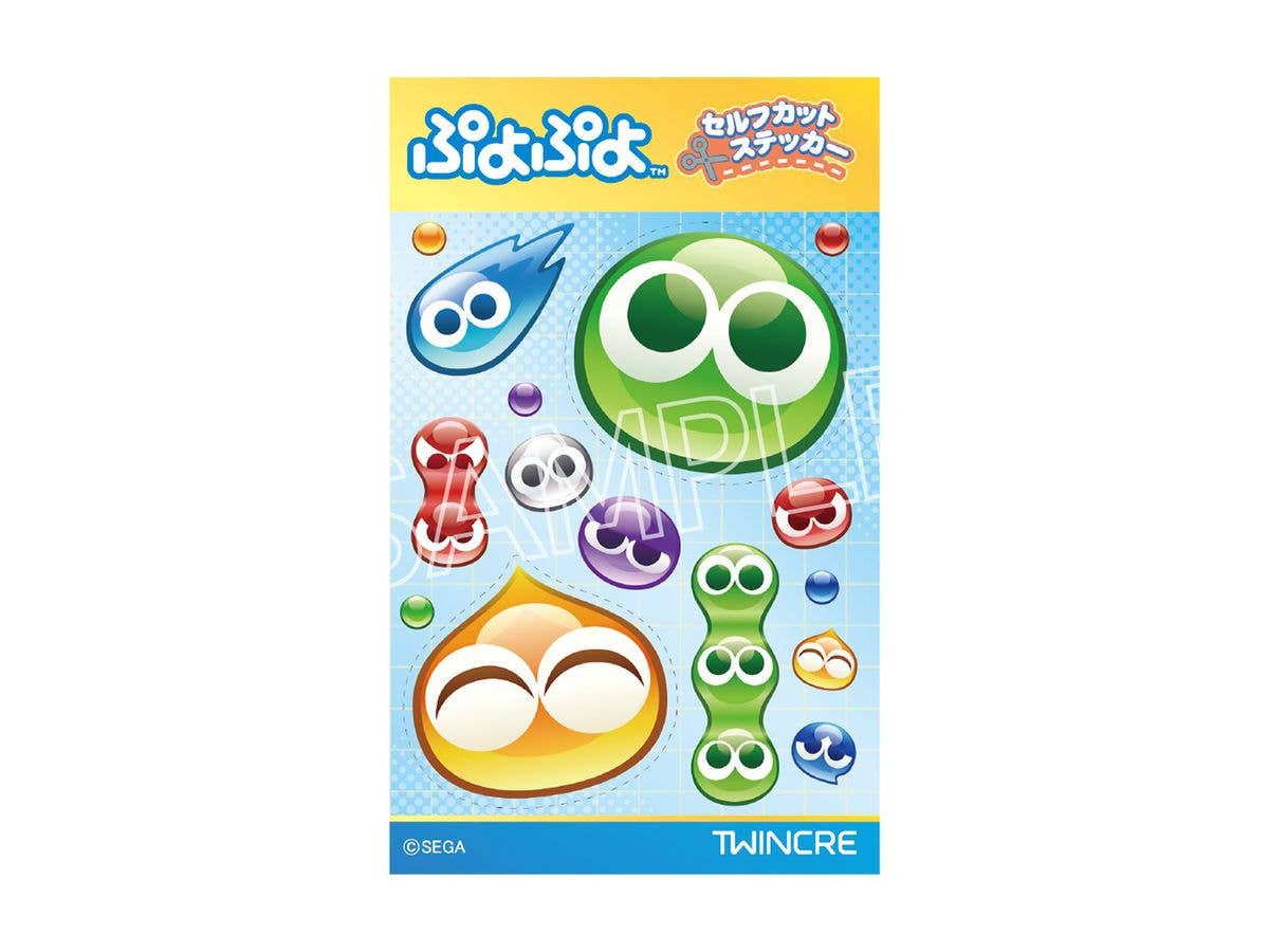 Puyo Puyo: Self-Cut Sticker C