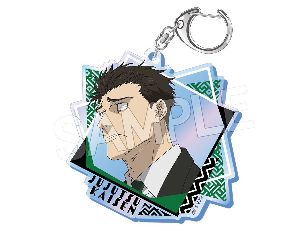 Jujutsu Kaisen: Death Reversal Aurora Acrylic Keychain Vol.2 - Kanmi Nichisha