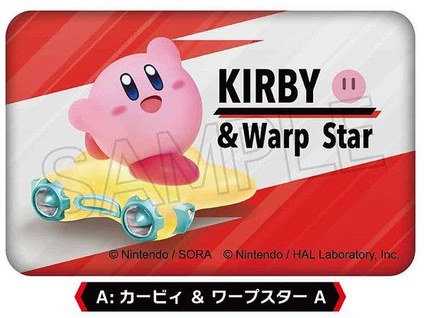 Kirby's Air Rider: Puffy Pin Badge A: Kirby & Warp Star A