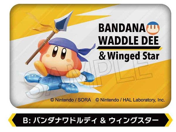 Kirby's Air Rider: Puffy Pin Badge B: Bandana Waddle Dee & Wing Star
