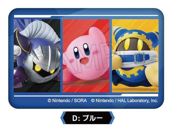 Kirby's Air Rider: Puffy Pin Badge D: Blue