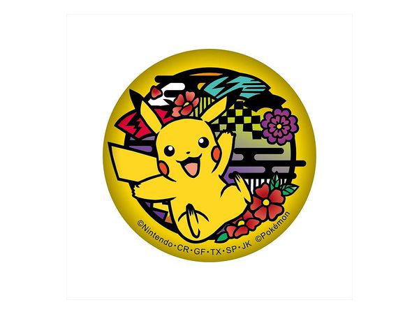 Pokemon: Kirie Series Washi Can Badge Pikachu (Reissue)