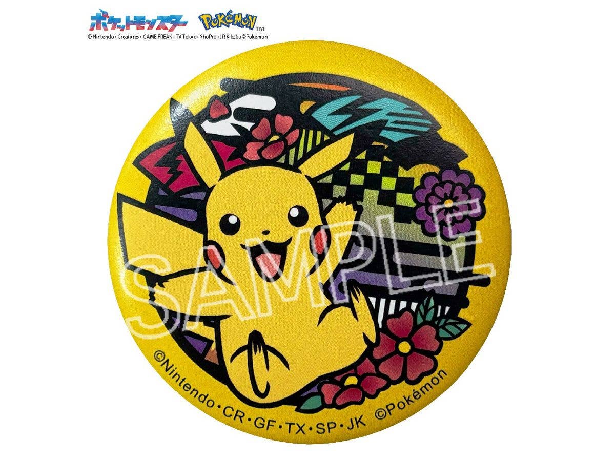 Pokemon Paper Cutting Series Washi Can Badge - Pikachu B