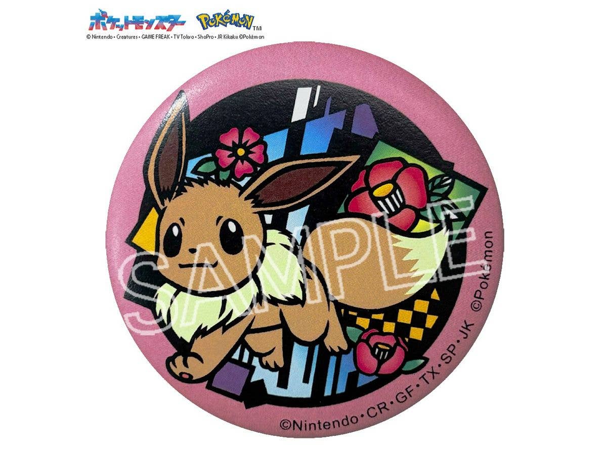 Pokemon Paper Cutting Series Washi Can Badge Eevee B