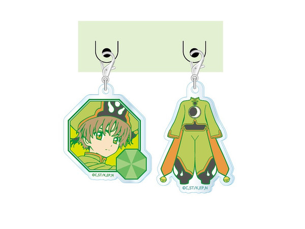 Cardcaptor Sakura: Clear Card Acryumetry (Asymmetry Acrylic Charm) Syaoran Li