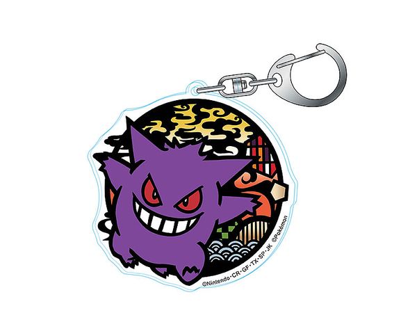 Pokemon Kirie Series Acrylic Keychain Gengar (Reissue)