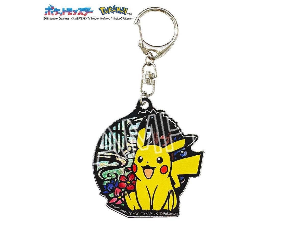Pokemon Paper Cutting Series Glitter Keychain Pikachu B