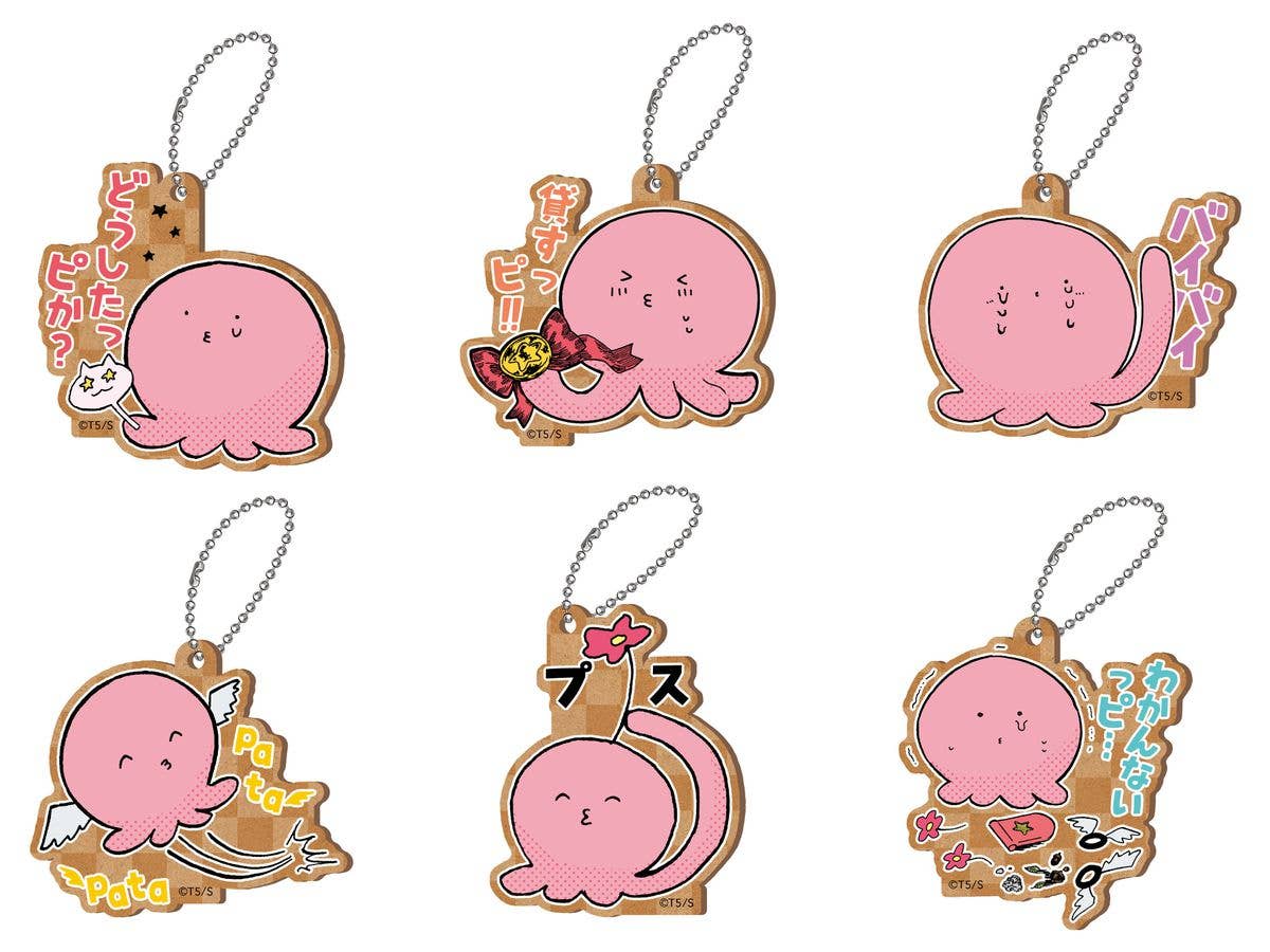 Takopi's Original Sin: Wood Plate Keychain: 1Box (6pcs)