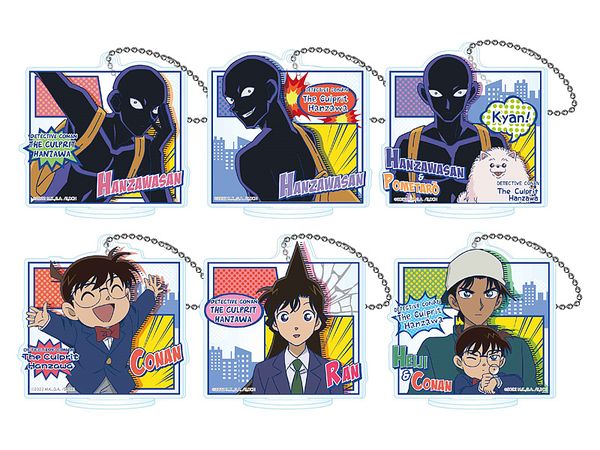 Detective Conan: The Culprit Hanzawa: Acrylic Keychain: 1Box (6pcs)