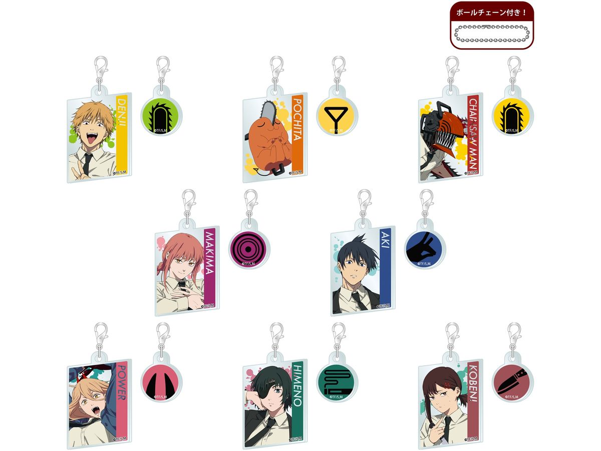 Chainsaw Man: Acrymetry: 1Box (8pcs)
