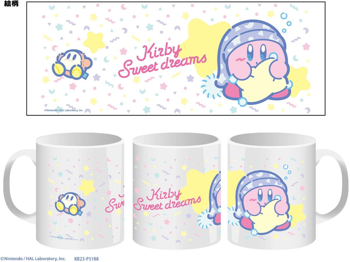 Kirby: Sweet dreams Mug A Preparing For Good Night
