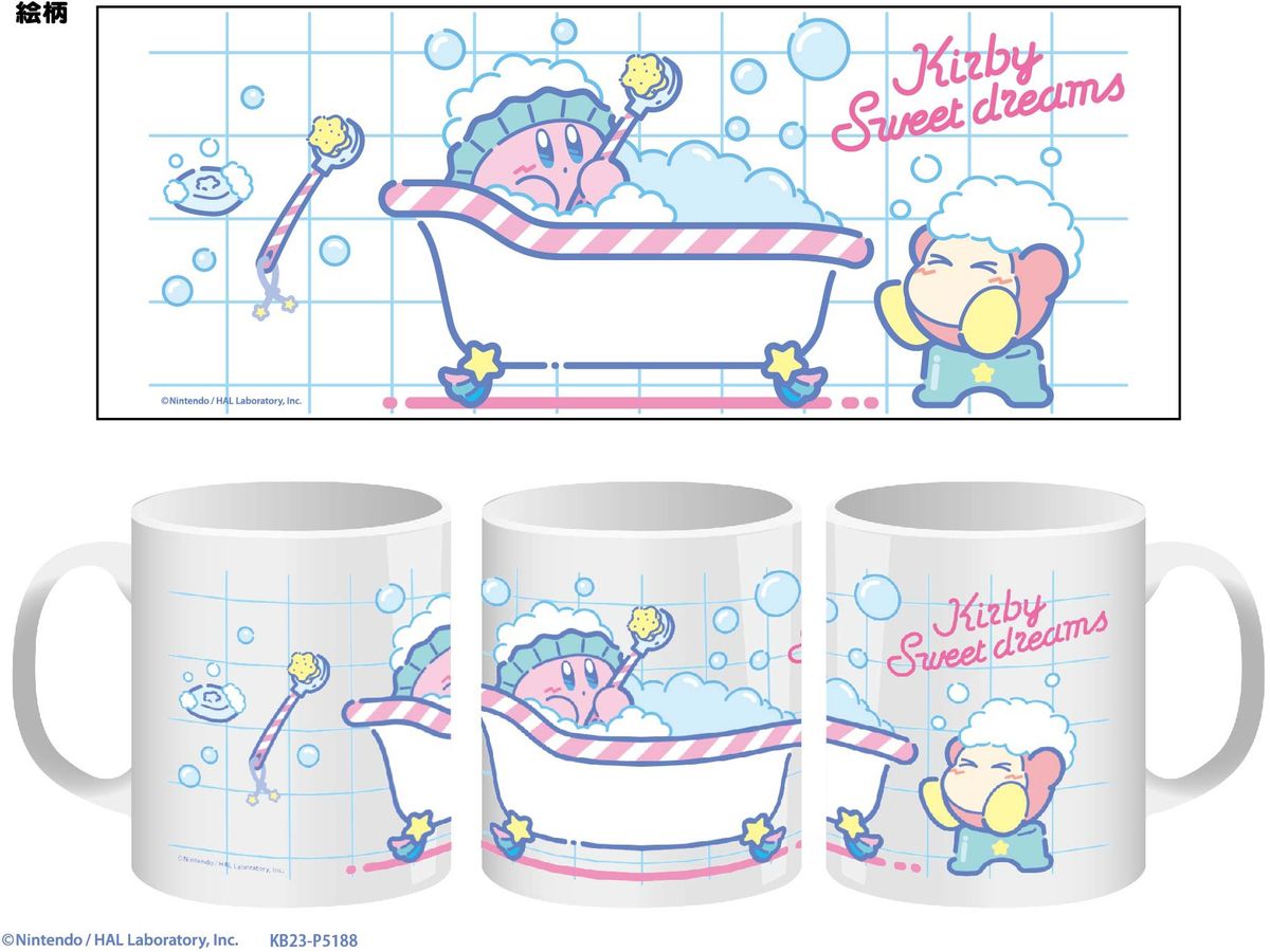 Kirby: Sweet dreams Mug B Bath Time