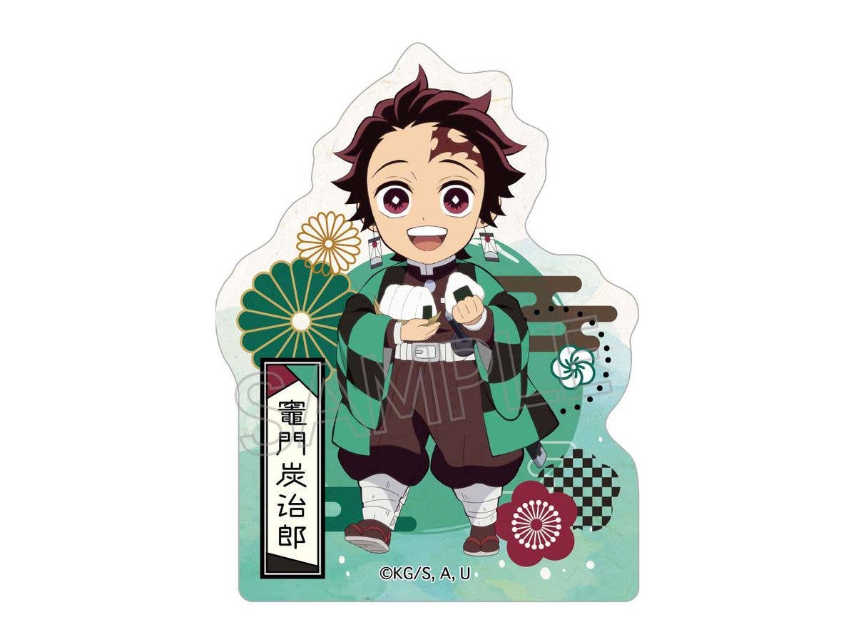 Demon Slayer: Road Walking Series Die-Cut Stickers - Tanjiro Kamado